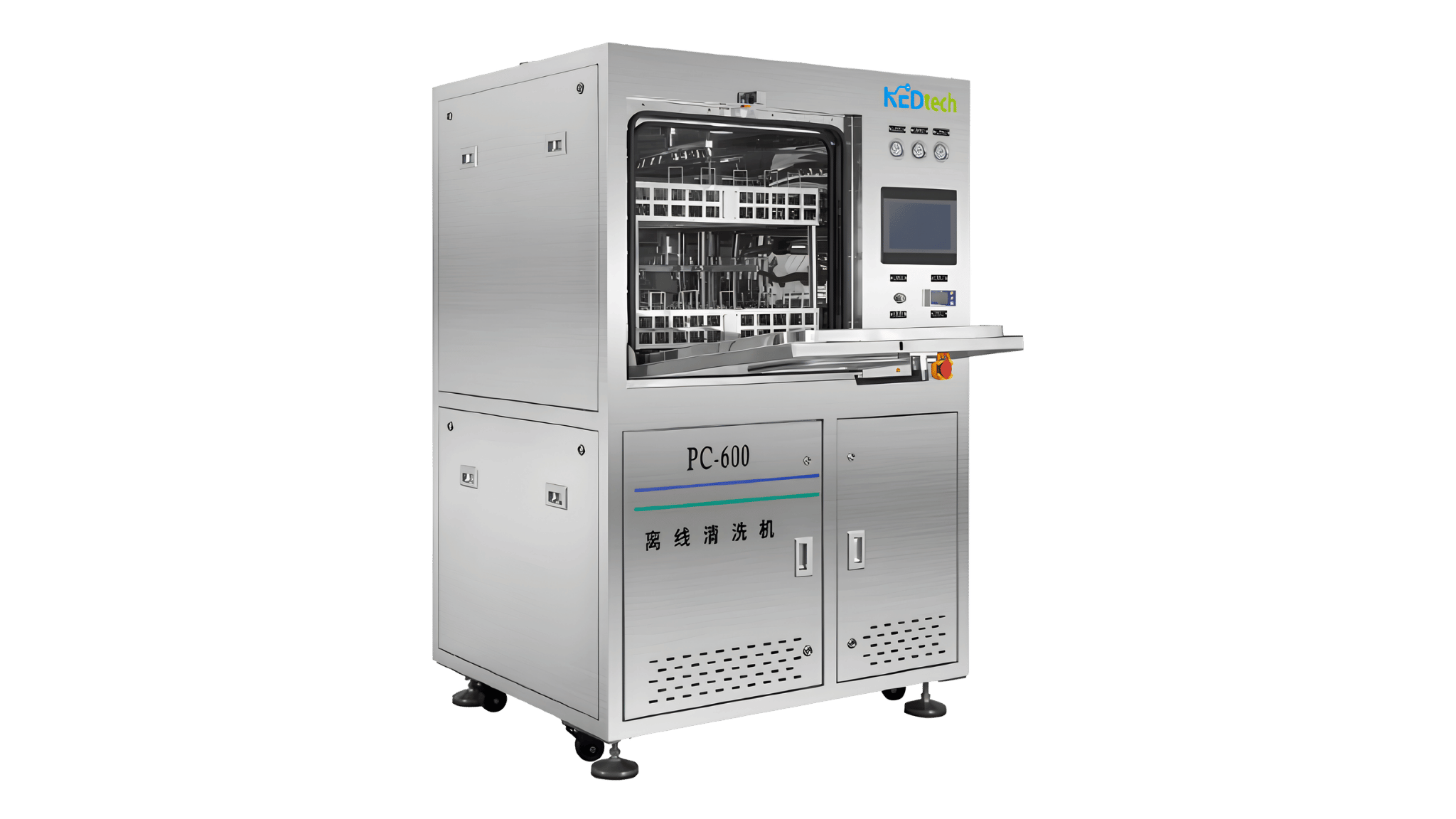 PCBPCBA洗浄機、型式：PC-600