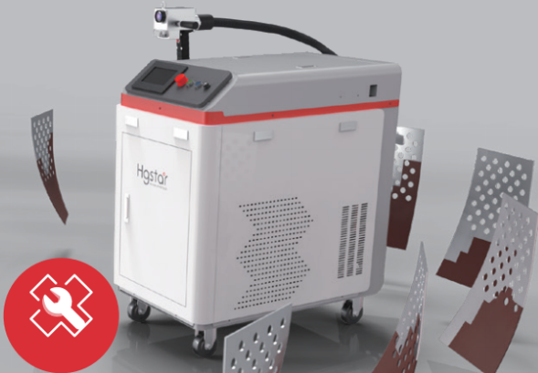 Ruby-Cell 本体噴射機械(値下げ) HGTECH レーザークリーナー